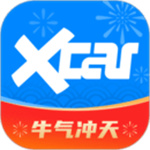 爱卡汽车解锁版