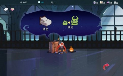 夜之挽歌游戏 2024-06-25 15:08