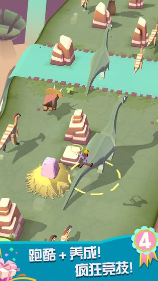 疯狂动物园1.28.1免费金币免费钻石最新版 截图1