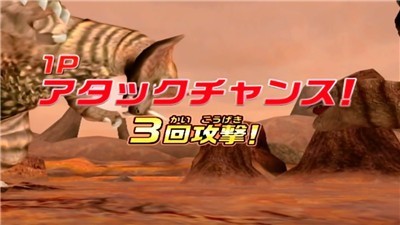 奥特融合格斗街机 2024-06-25 15:08