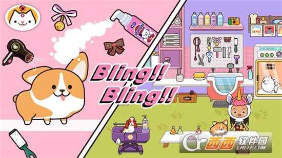 Miga Pets米加宠物截图0