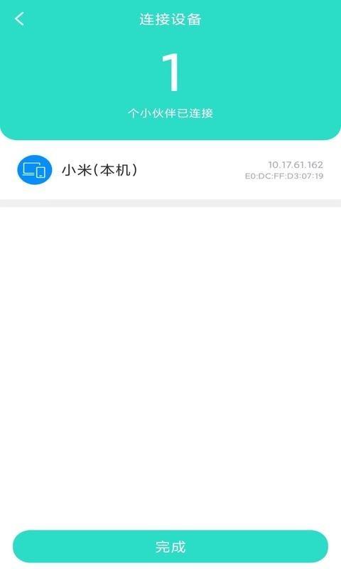 1649743156110680.png