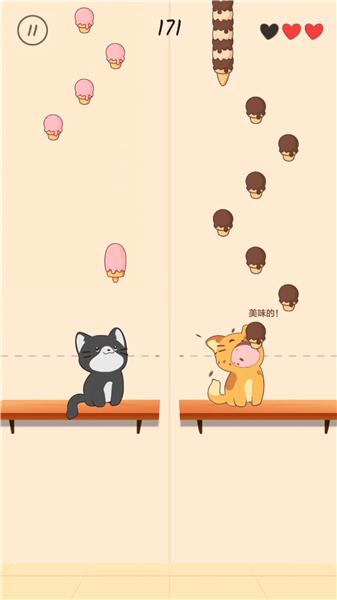 音速大挑战截图0