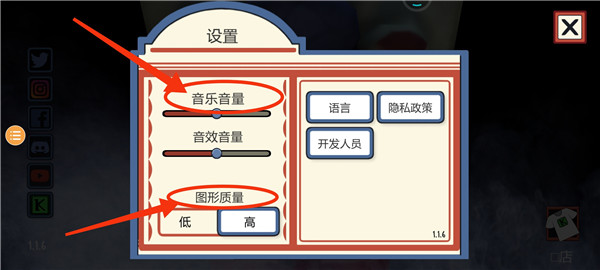 恐怖冰淇淋