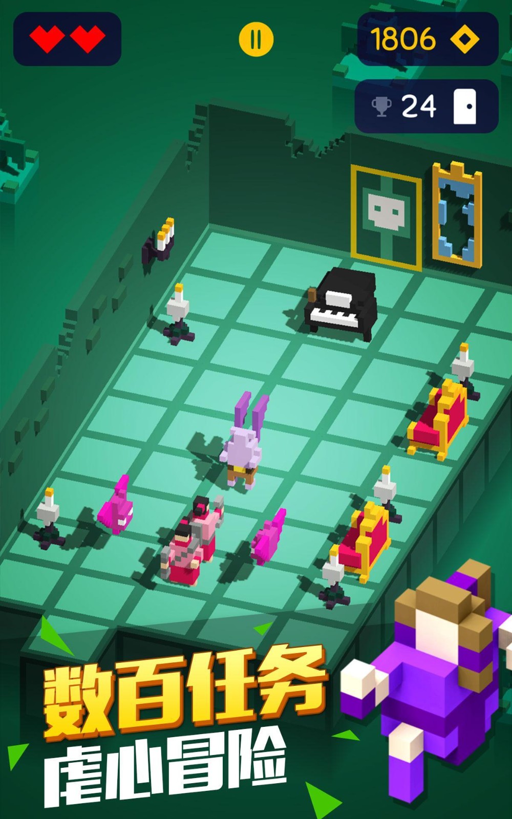 激战地下城 v1.0.1