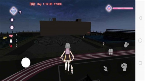 高校模拟器仲夏之夜 v2.2