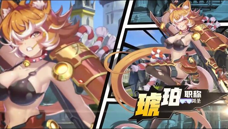 星辰降临时红包版
