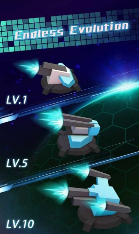 合成超级加农炮游戏安卓手机版  v4.1.3