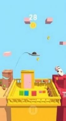 飞碟飞行游戏官方最新版 截图1
