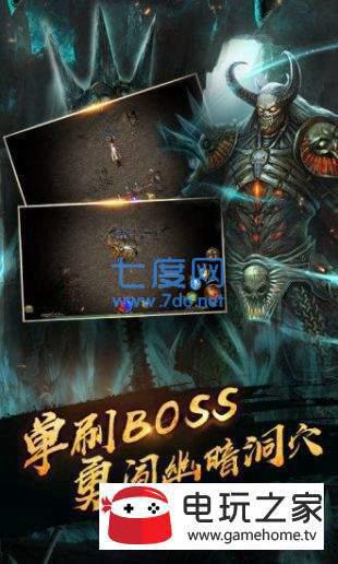 9377单职业迷失盛世皇城