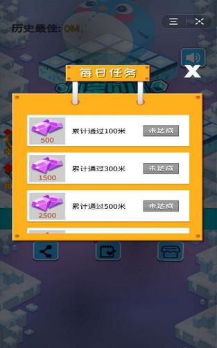 小宝贝儿冲鸭 2024-06-25 15:08