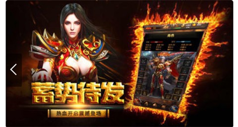 武易沉默三职业截图1