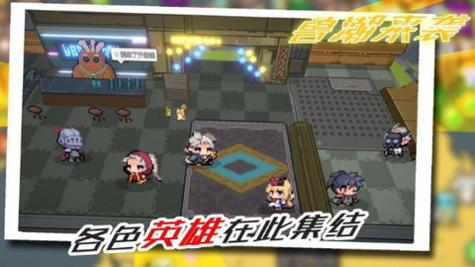 兽潮来袭免广告版截图2