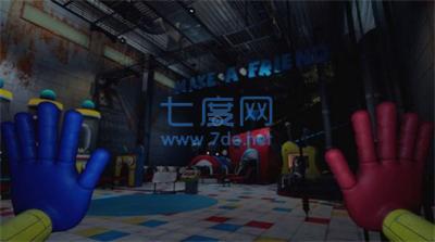 波比的游戏时间3