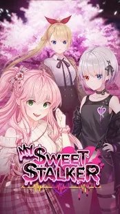 性感的Yandere动漫约会