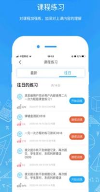 源思维学习.jpg