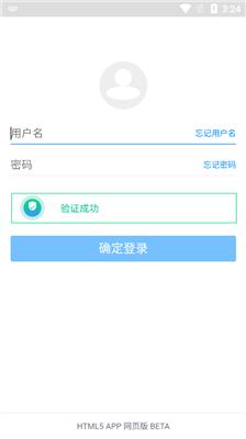 蓝奏云