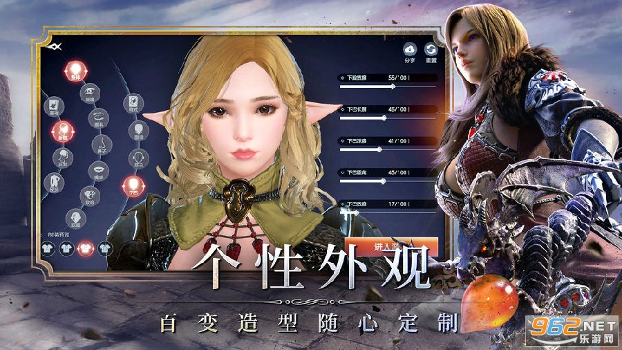 余烬风暴 余烬风暴