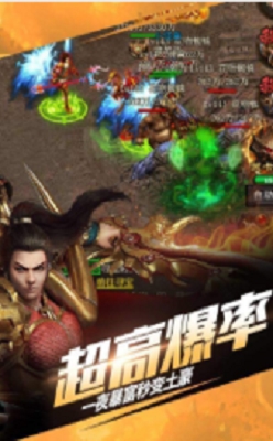 凌云合击 2024-06-25 15:08