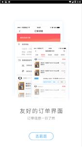 卡淘球星