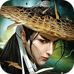 濡沫江湖腾讯应用宝版