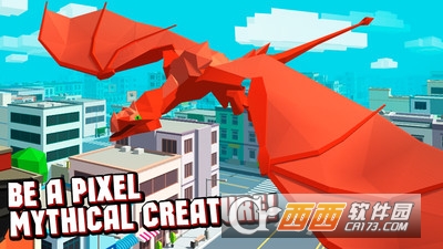 像素龙横冲直撞模拟器 v1.1