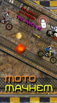 阿尔斯特赛道追逐 Aalst Motorbike Road Race  Real Dirt Bike Racing Game v3.1.5