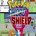 口袋妖怪剑与盾GBA