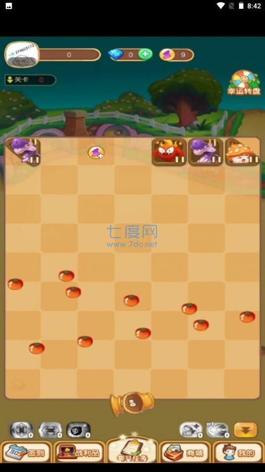 魔窟弹球