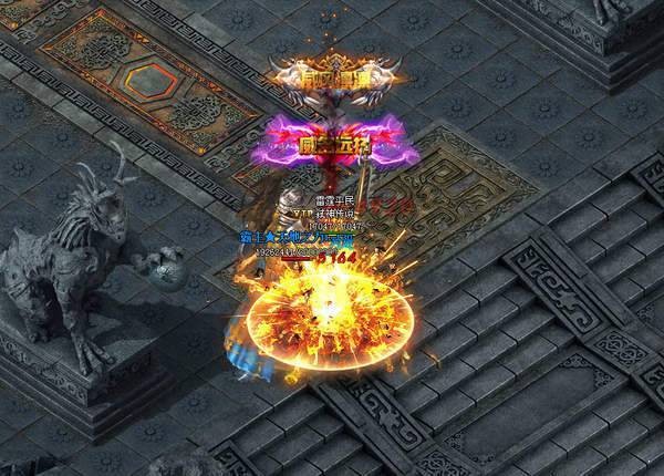 2021超变版传奇sf网 2024-06-25 15:08