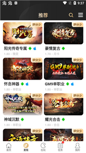 吾爱阅读