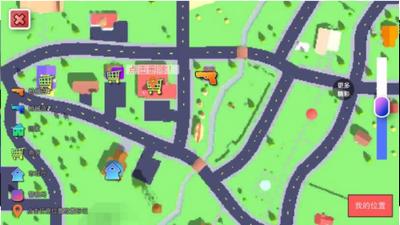 开放世界模拟器游戏 v1.3