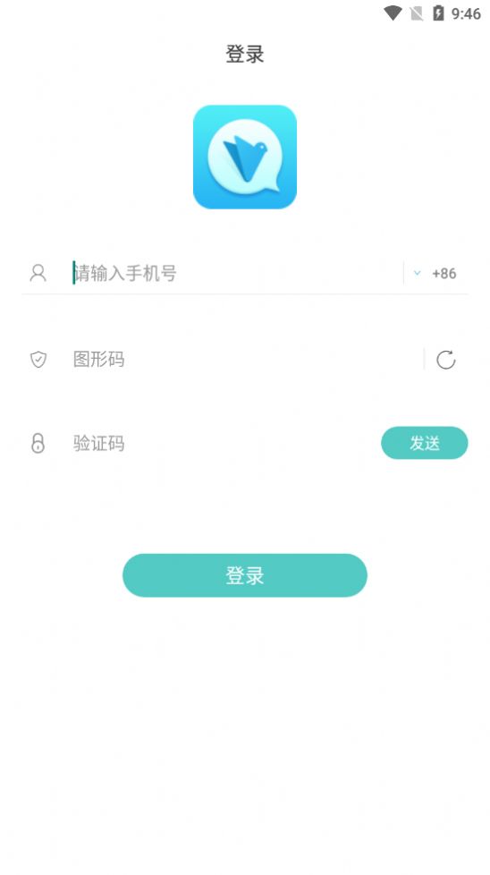 风筝友聊截图2