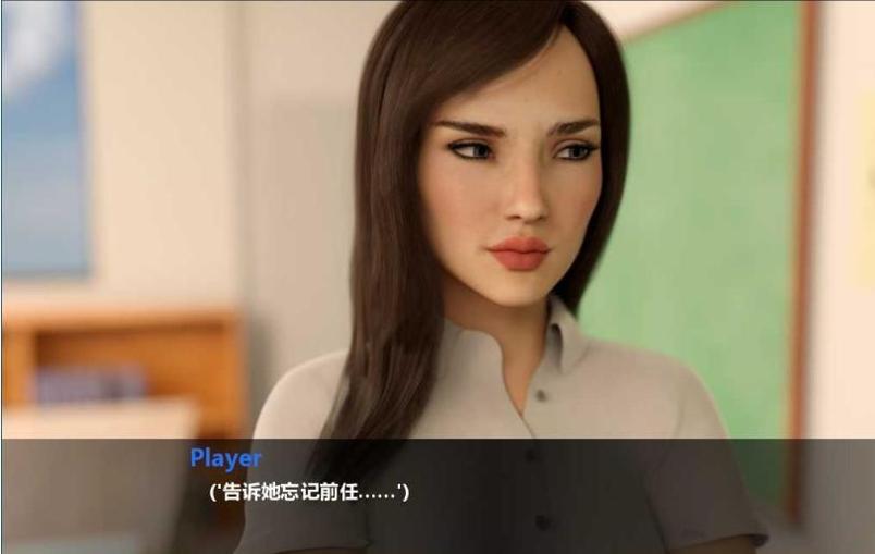 欲望回声2汉化版截图0