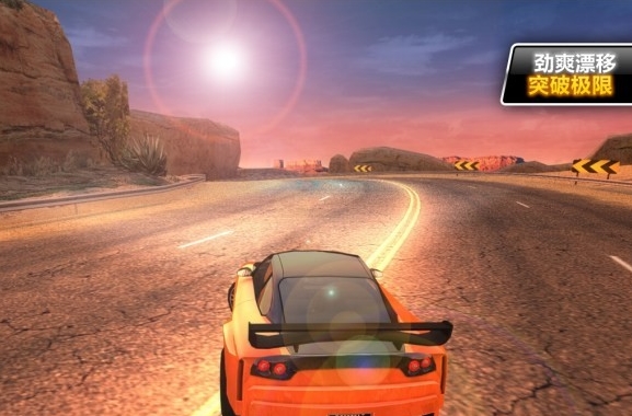 疯狂漂移街头狂飙 安卓版 1.08 无限金币修改版