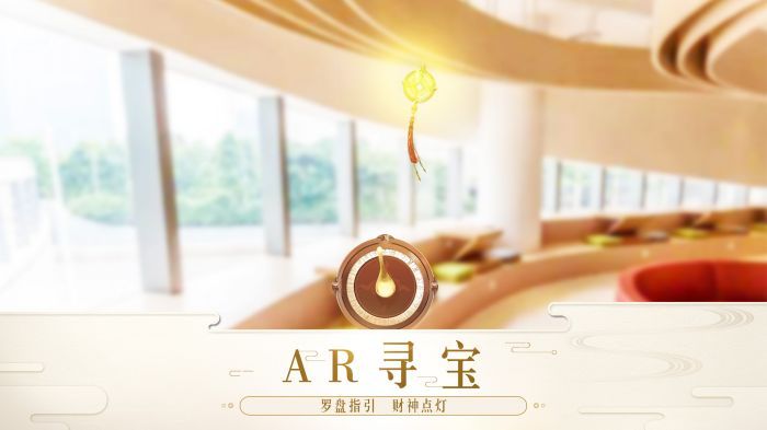 2019镇魔曲网易官方手游下载  v4.1.2