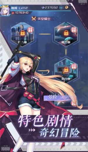 崩溃的劳拉 2024-06-25 15:08