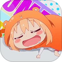 浮云漫画小屋