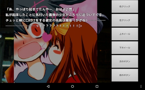 永久の白百合 v201605074