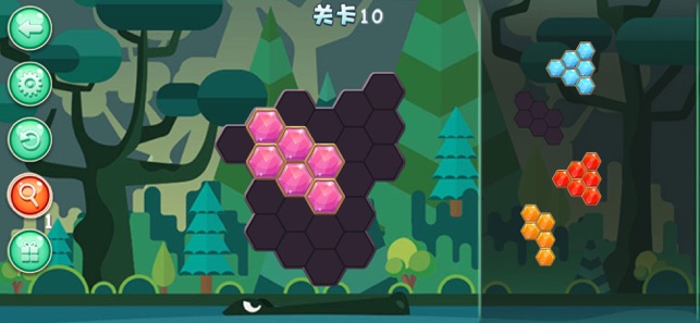 速拼安卓版截图2