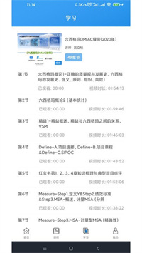渠县人才网.jpg