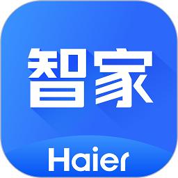 海尔智家官网版