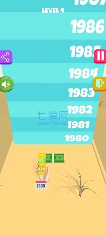智能手机进化跑3D(Smartphone evolution)截图2