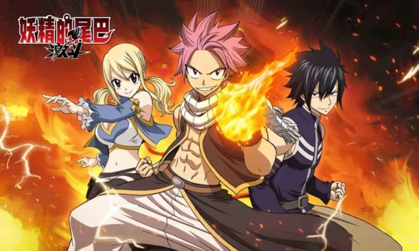 妖精的尾巴激斗 v3.1.5