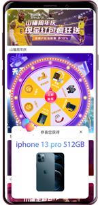山猫体育app