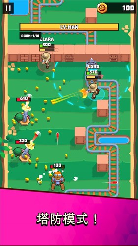 天秤座传奇射击与奔跑 2021-10-26 10:31