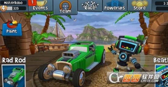 Beach Buggy Racing2