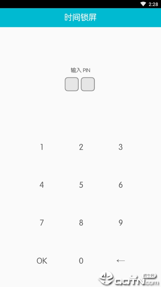 时间锁屏中文版最新版本 版本：v1.2.4