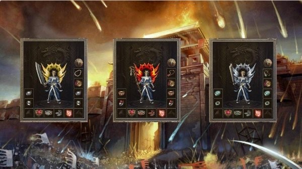 承天传奇80老战神  v1.0