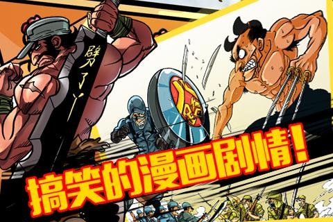 中国好八路 2024-06-25 15:08